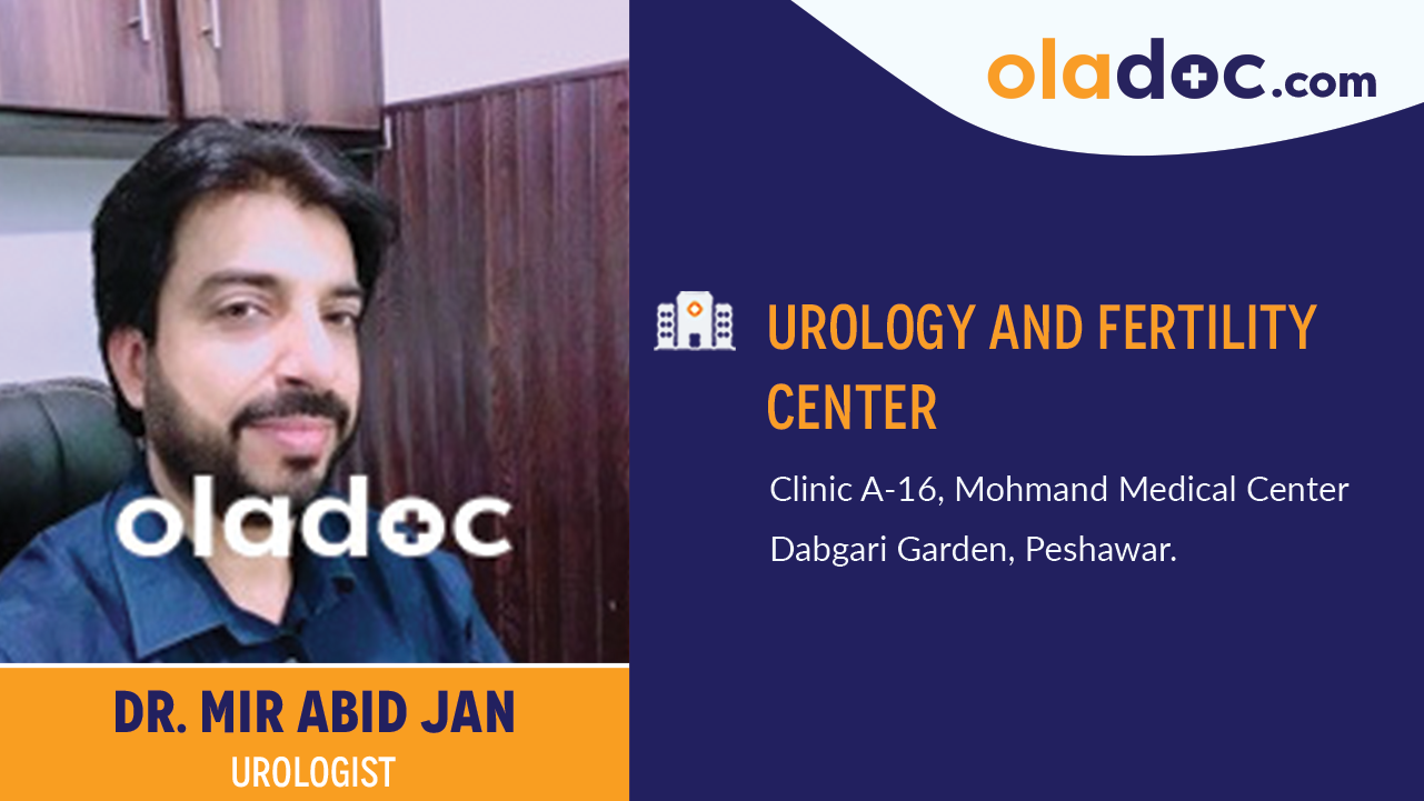 Practice location of Dr. Mir Abid Jan